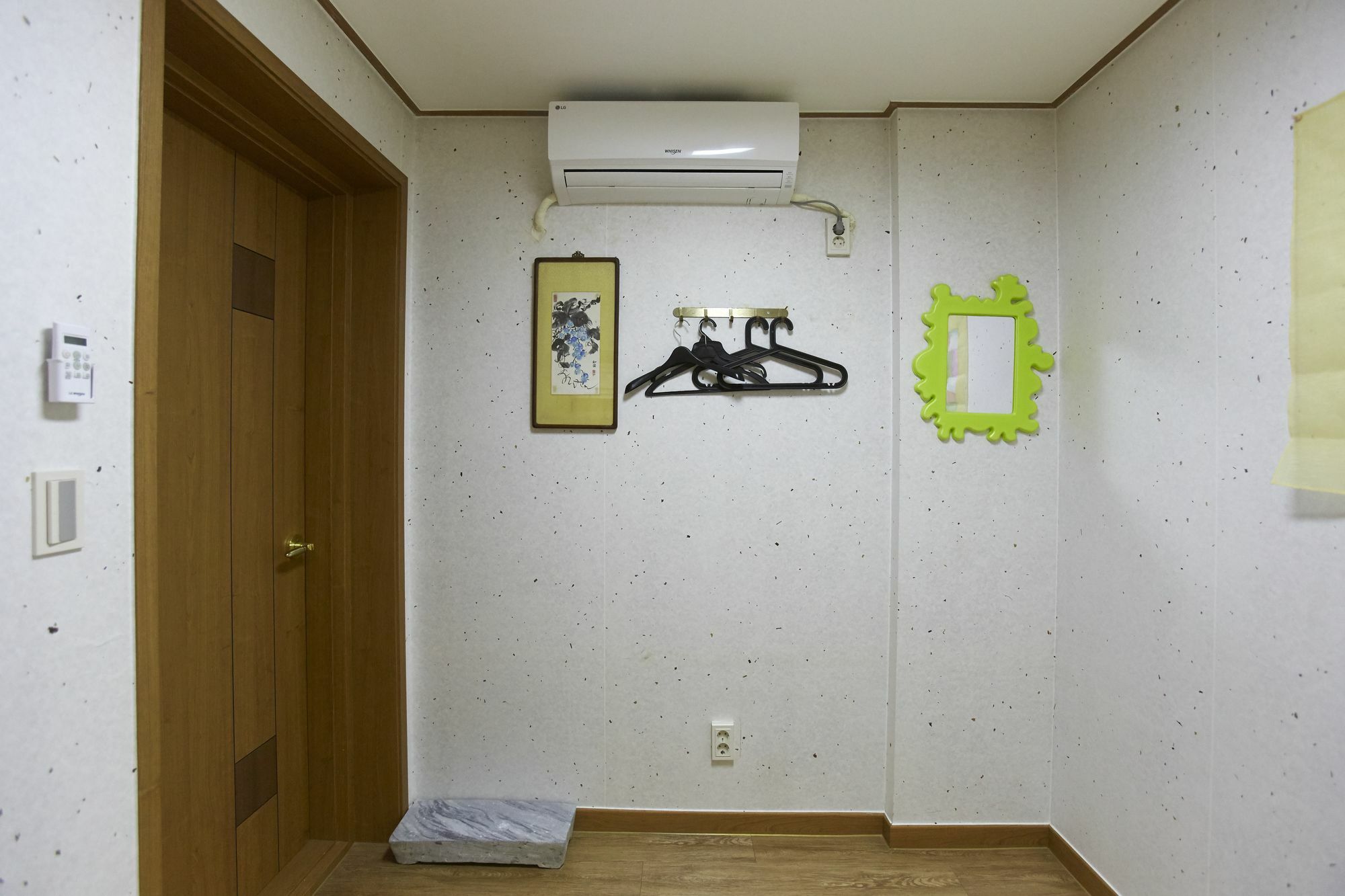 Go Woon Dang Hanok Guest House Seoul Exterior photo